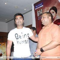 Simbu in Osthe Movie Team Press Meet - Pictures | Picture 106843